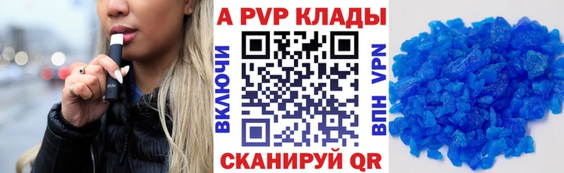Купить закладку ГАШ  Амфетамин  Галлюциногенные грибы  МЕФ  Тюмень