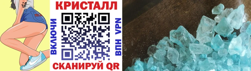 АМФ 97% Купить где Тюмень