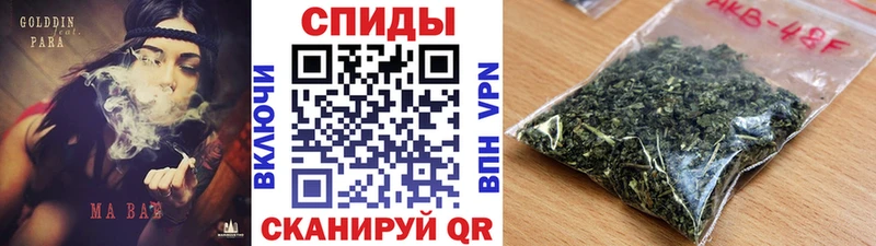 Бутират оксибутират  Купить где  Тюмень 