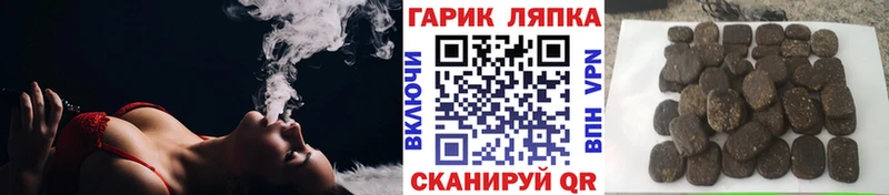 Гашиш индика сатива  Купить где  Тюмень 