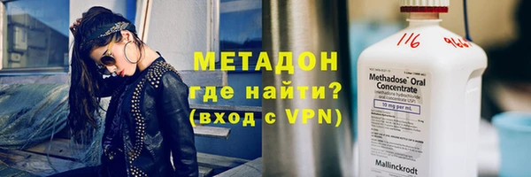 шишки Нефтегорск