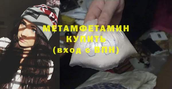 героин Наволоки