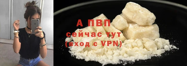 героин Наволоки