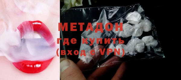 героин Наволоки