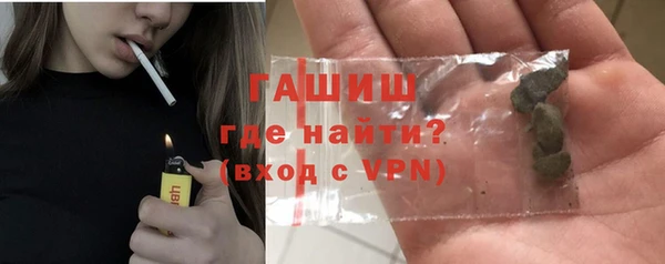 героин Наволоки