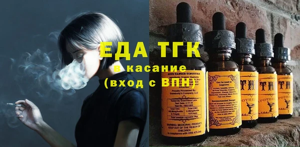 героин Наволоки