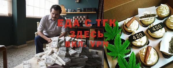 гидра Надым