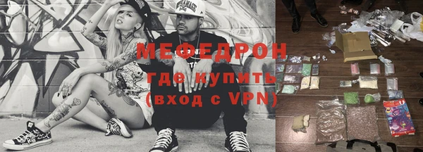 шишки Нефтегорск