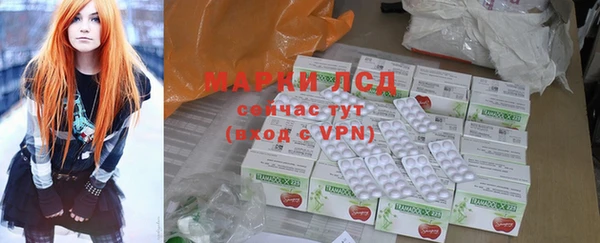 героин Наволоки