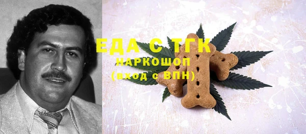 альфа пвп VHQ Нея