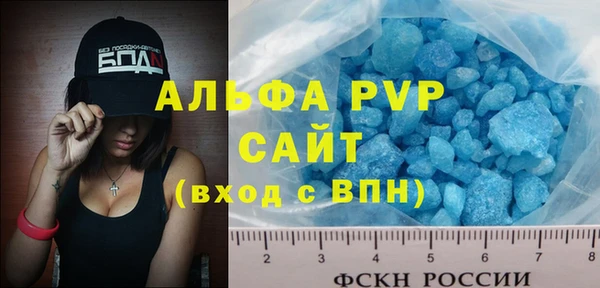 экстази Навашино