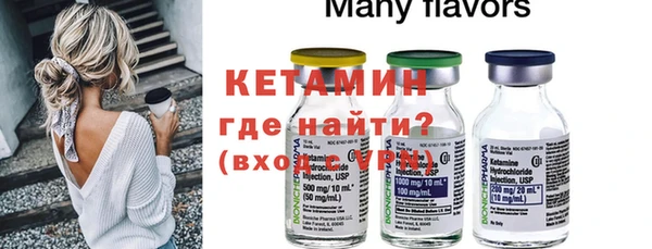 героин Наволоки